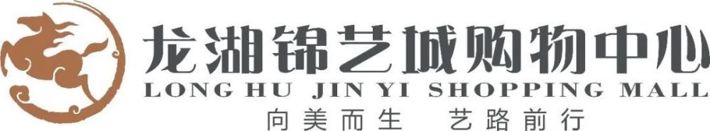 关于本赛季主场10战10胜——这是很棒的纪录，不是吗？我们需要的就是继续保持。